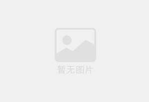 哈密防水补漏公司的电话号码是多少？